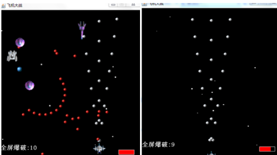 【研发成果】双体系师生成功获批20项计算机软件著作权