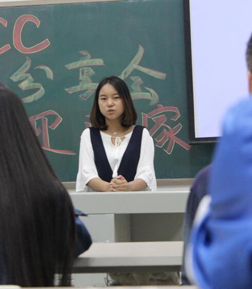 前行点燃激情,激情创造梦想——优秀学员分享会